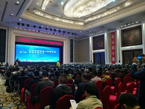 全國建筑環(huán)境與能源應(yīng)用第7屆技術(shù)交流大會順利召開