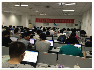 黑馬程序員Android技術(shù)沙龍第十屆重磅回歸，盛夏七月共話技術(shù)未來(lái)